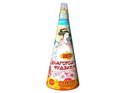 Благородная фудзияма Пиротехнический фонтан купить в Енисейске | enisejsk.salutsklad.ru