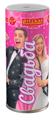 Свадьба K Конфетти купить в Енисейске | enisejsk.salutsklad.ru