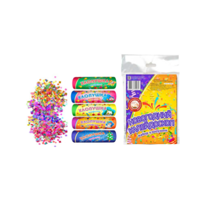 Новогодний калейдоскоп H Набор хлопушек купить в Енисейске | enisejsk.salutsklad.ru