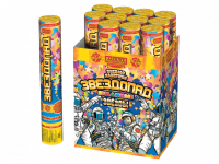 Звездопад 30 Пневматическая хлопушка купить в Енисейске | enisejsk.salutsklad.ru