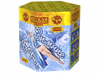 Зимние узоры Салют купить в Енисейске | enisejsk.salutsklad.ru