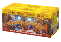 Операция Новый год Батарея салютов купить в Енисейске | enisejsk.salutsklad.ru