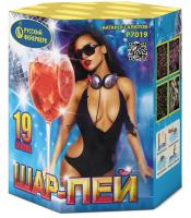 Шар-пей Батарея салютов купить в Енисейске | enisejsk.salutsklad.ru