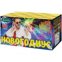 Новогодиус Фейерверк купить в Енисейске | enisejsk.salutsklad.ru