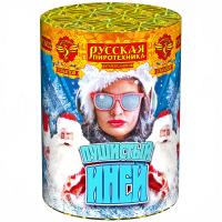 Пушистый иней Салют купить в Енисейске | enisejsk.salutsklad.ru