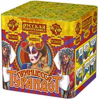 Принцесса Турандот Салют купить в Енисейске | enisejsk.salutsklad.ru