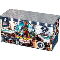 Шкипер Салют купить в Енисейске | enisejsk.salutsklad.ru