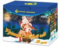 Русский Новый год Салют купить в Енисейске | enisejsk.salutsklad.ru