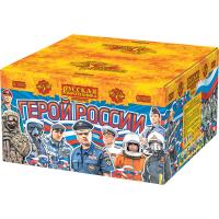 Герой России Фейерверк купить в Енисейске | enisejsk.salutsklad.ru