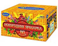 Новогодняя ярмарка Комбинированный Фейерверк купить в Енисейске | enisejsk.salutsklad.ru