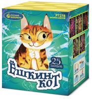 Ёшкин кот Фейерверк купить в Енисейске | enisejsk.salutsklad.ru