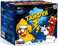 Тайфун Салют купить в Енисейске | enisejsk.salutsklad.ru