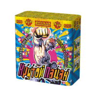 Крутой пацан Фонтан фейерверк купить в Енисейске | enisejsk.salutsklad.ru