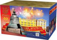 Царь-Колокол Салют купить в Енисейске | enisejsk.salutsklad.ru