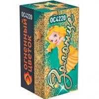 Золотце Пиротехнический фонтан купить в Енисейске | enisejsk.salutsklad.ru