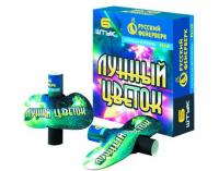 Лунный цветок Летающие фейерверки купить в Енисейске | enisejsk.salutsklad.ru