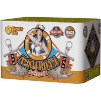 Амстердам Салют купить в Енисейске | enisejsk.salutsklad.ru