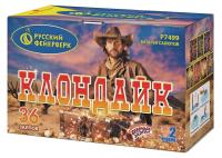 Клондайк Салют купить в Енисейске | enisejsk.salutsklad.ru