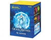 Снежная королева Фейерверк купить в Енисейске | enisejsk.salutsklad.ru