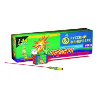 Пугач Ракеты купить в Енисейске | enisejsk.salutsklad.ru