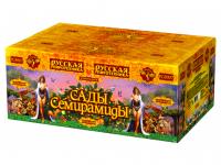 Сады Семирамиды Салют купить в Енисейске | enisejsk.salutsklad.ru