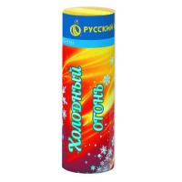 Холодный огонь Пиротехнический фонтан купить в Енисейске | enisejsk.salutsklad.ru