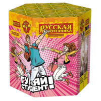 Гуляй студент! Батарея салютов купить в Енисейске | enisejsk.salutsklad.ru