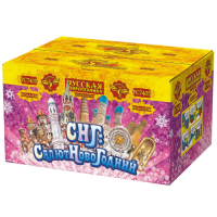 СНГ: Салют Новогодний Батарея салютов купить в Енисейске | enisejsk.salutsklad.ru