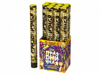 Праздничная 50 Пневматическая хлопушка купить в Енисейске | enisejsk.salutsklad.ru