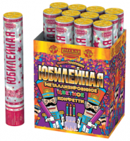 Юбилейная 30 Пневматическая хлопушка купить в Енисейске | enisejsk.salutsklad.ru