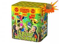 Древо Желаний Батарея салютов купить в Енисейске | enisejsk.salutsklad.ru