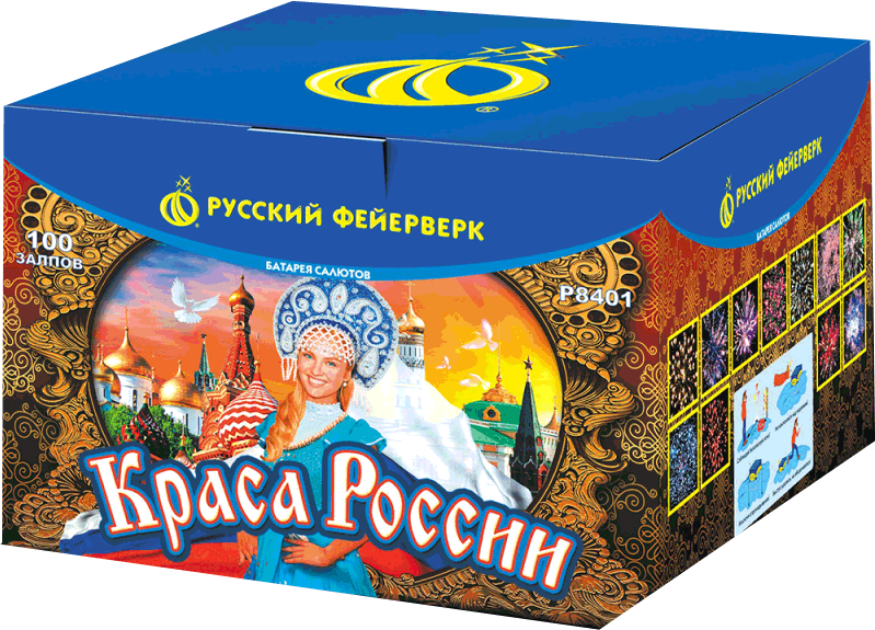 Салюты со скидкой 45% только здесь и сегодня! Енисейск