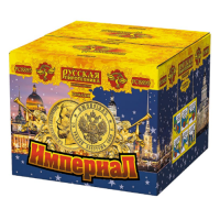 Империал Салют купить в Енисейске | enisejsk.salutsklad.ru