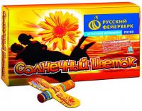 Солнечный цветок Летающие фейерверки купить в Енисейске | enisejsk.salutsklad.ru