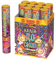 Калейдоскоп 30 Пневматическая хлопушка купить в Енисейске | enisejsk.salutsklad.ru