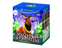 Золотые Бубенцы Фейерверк купить в Енисейске | enisejsk.salutsklad.ru