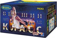 Высший класс Батарея салютов купить в Енисейске | enisejsk.salutsklad.ru