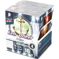 Якорь Салют купить в Енисейске | enisejsk.salutsklad.ru