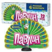 Павлин F Пиротехнический фонтан купить в Енисейске | enisejsk.salutsklad.ru