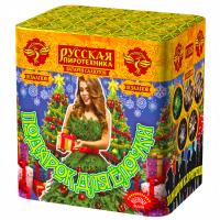 Подарок для ёлочки Фейерверк купить в Енисейске | enisejsk.salutsklad.ru