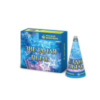 Звездная пыль Пиротехнический фонтан купить в Енисейске | enisejsk.salutsklad.ru