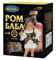 Ром-Баба Фейерверк купить в Енисейске | enisejsk.salutsklad.ru