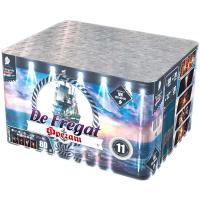 Фрегат Салют купить в Енисейске | enisejsk.salutsklad.ru