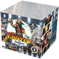 Абордаж Батарея салютов купить в Енисейске | enisejsk.salutsklad.ru