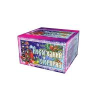 Новогодний сюрприз Фейерверк купить в Енисейске | enisejsk.salutsklad.ru
