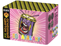 По барабану Батарея салютов купить в Енисейске | enisejsk.salutsklad.ru