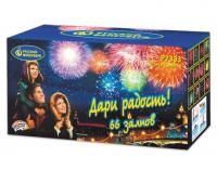 Дари радость! Фейерверк купить в Енисейске | enisejsk.salutsklad.ru