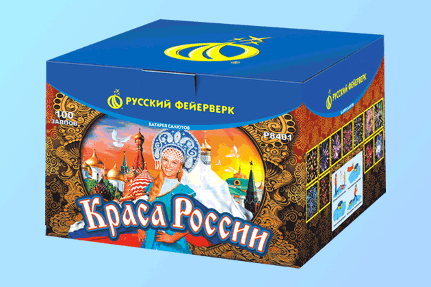 Салюты со скидкой 45% только здесь и сегодня! Енисейск | enisejsk.salutsklad.ru