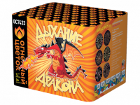 Дыхание дракона Фейерверк купить в Енисейске | enisejsk.salutsklad.ru