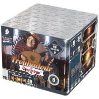 Трубадур Салют купить в Енисейске | enisejsk.salutsklad.ru